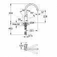 Фотография товара Grohe Eurostyle Cosmopolitan    33975002Gr