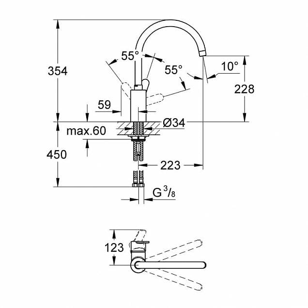 Фотография товара Grohe Eurostyle Cosmopolitan    33975002Gr