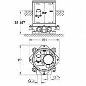 Скрытая часть для напольного смесителя Grohe 45984001