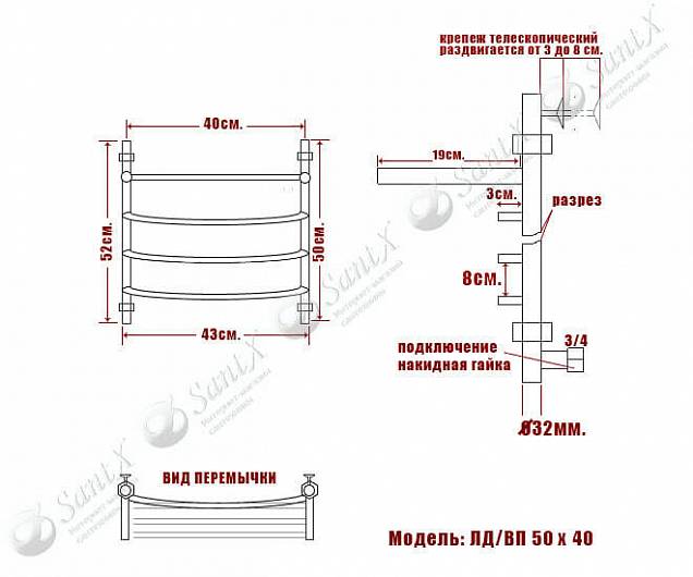 Фотография товара НИКА Arc ЛД/ВП ЛД ВП 50/40 бронза