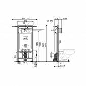 Инсталляция для унитаза Alcaplast Jadroмodul A102/1200