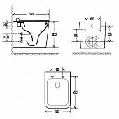 Унитаз подвесной безободковый Rimless c сиденьем SoftClose, AQUAme AQM2003