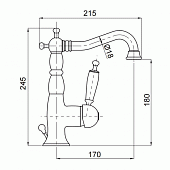 Смеситель для раковины (д.к) Bugnatese Oxford BN.OXF-6313CR