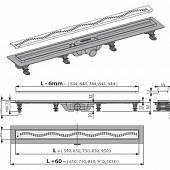 Душевой лоток Alcaplast Simple APZ8-950M