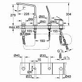 Смеситель для ванны Grohe Veris 19373000