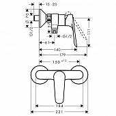 Комплект смесителей Hansgrohe Logis E70 (b) 71177000bНабор