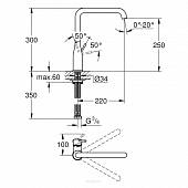 Смеситель для кухни Grohe Essence New 30269000