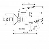 Смеситель для ванны Vidima FINE BA388AA