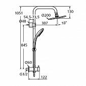 Душевая система Ideal Standard Ideaduo A5689AA