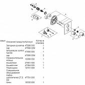 Термостат Grohe Grohtherm F 27618000