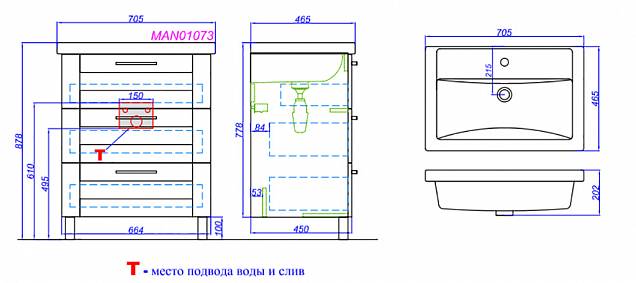 Фотография товара Aqwella Манчестер MAN01073