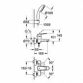 Смеситель для ванны Grohe Europlus 33547002