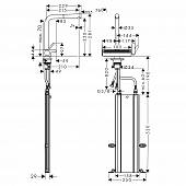 Смеситель для кухни Hansgrohe Aquno Select M81 73830000