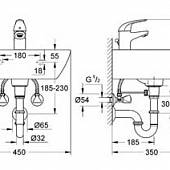 Раковина 45 см, белая, Grohe Soft Edge 37444000Gr