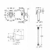 Гигиенический комплект Grohe BauLoop 124992Gr