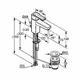 Смеситель для раковины (д.к) Kludi Q-beo 500230575