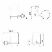 Стакан Lemark Standard LM2136C