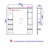 Шкаф-зеркало 100 см, белый, Aqwella Барселона Ba.02.10