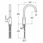 Смеситель для кухни Roca L20 5A8409C00