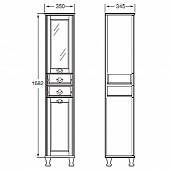 Шкаф-пенал Roca America ZRU9302796