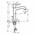 Фотография товара Hansgrohe Metropol    31302000