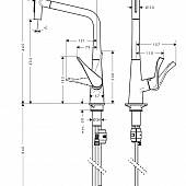 Смеситель для кухни, под сталь, Hansgrohe Metris Select M71 73820800