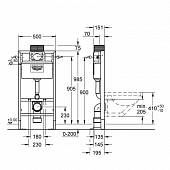 Инсталляция для унитаза Grohe Rapid SL 38586001