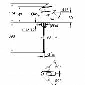 Смеситель для раковины 89 мм, гладкий Grohe BauLoop 23337001