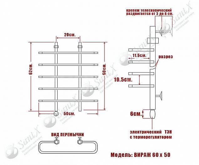 Фотография товара НИКА Вираж Вираж 60/50 лев