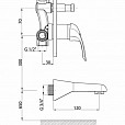 Фотография товара GPD Adrio MAB120