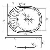 Мойка из нержавейки 600х470 мм, чаша справа, полированная, Iddis Suno SUN60PRi77