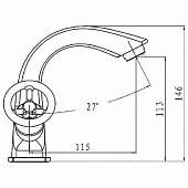 Смеситель для раковины  Elghansa New Wave Sigma 19A7595