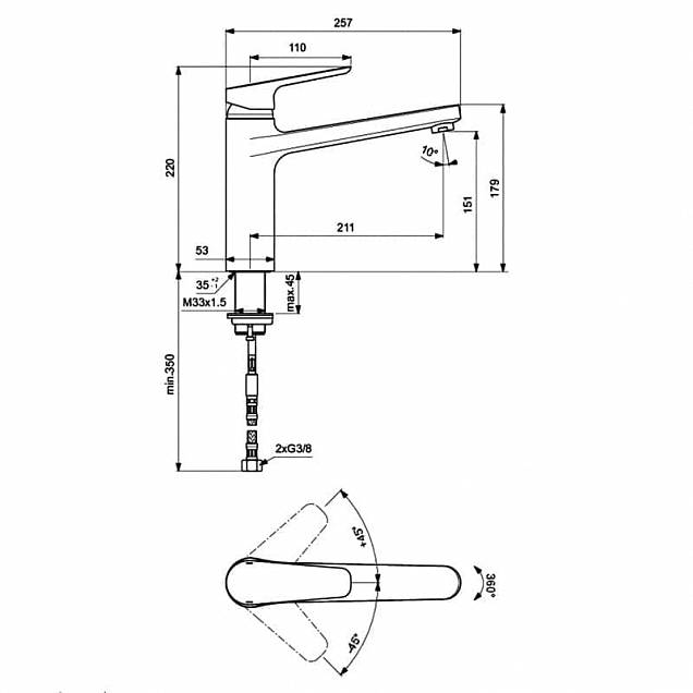 Фотография товара Ideal Standard Ceraplan III B0952AA