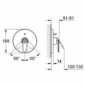 Смеситель для ванны Grohe Veris 19344000