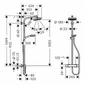 Душевая система Hansgrohe Crometta 27264400