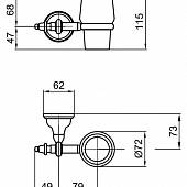 Стакан, хром, Webert Ottocento AM500301015