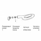 Ручной душ Grohe Rainshower 27447000