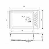 Мойка кварцевая 760*480 мм, GranFest Quarz GF-Z-51 песочный