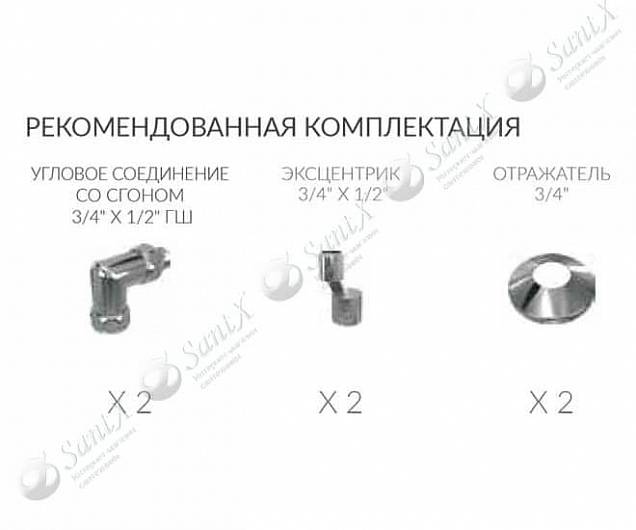 Фотография товара Terminus Енисей 4620768886706