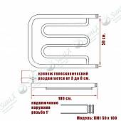 Полотенцесушитель водяной 50х100, хром НИКА ПМ1 полка
