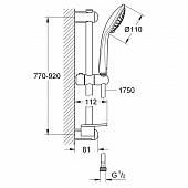 Душевой гарнитур Grohe Euphoria 27227001