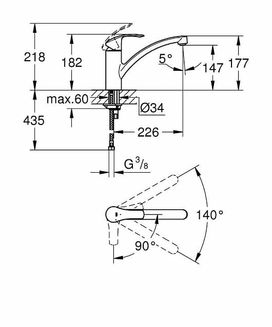 Фотография товара Grohe Eurosmart 33281DC2Gr