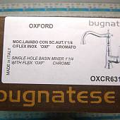 Смеситель для раковины (д.к) Bugnatese Oxford BN.OXF-6313CR