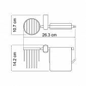 Держатель туалетной бумаги + держатель освежителя воздуха WasserKraft Berkel K-6859