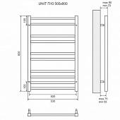 Полотенцесушитель электрический, черный 50х80 см П10 Lemark Unit LM45810EBL